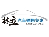 重庆林立汽车销售服务有限公司