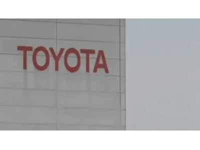  丰田全球召回约55万辆问题汽车 