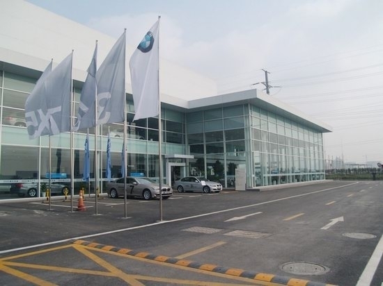 bmw爱心基金 悦爱教育事业