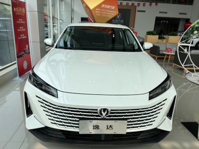 逸達到店，一睹全新家轎風范