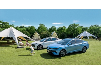 7万级动感家轿 江淮A5 PLUS上市