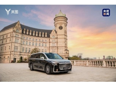 岚图All in智能化 真正实现智能驾驶的“超级+普及”