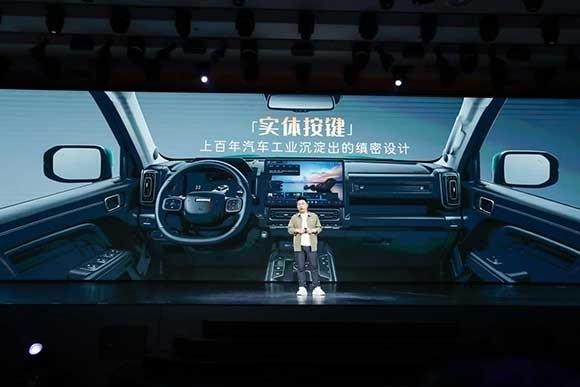微信图片_20250528230457.jpg