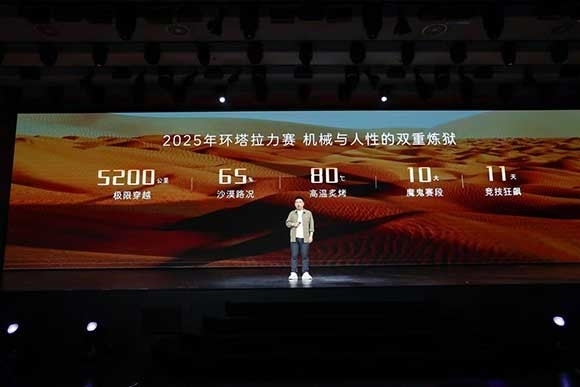 微信图片_20250528230504.jpg