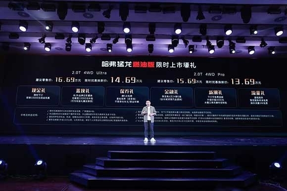 微信图片_20250528230515.jpg