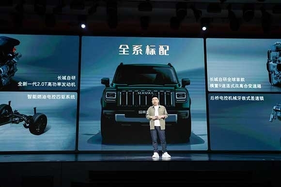 微信图片_20250528230508.jpg