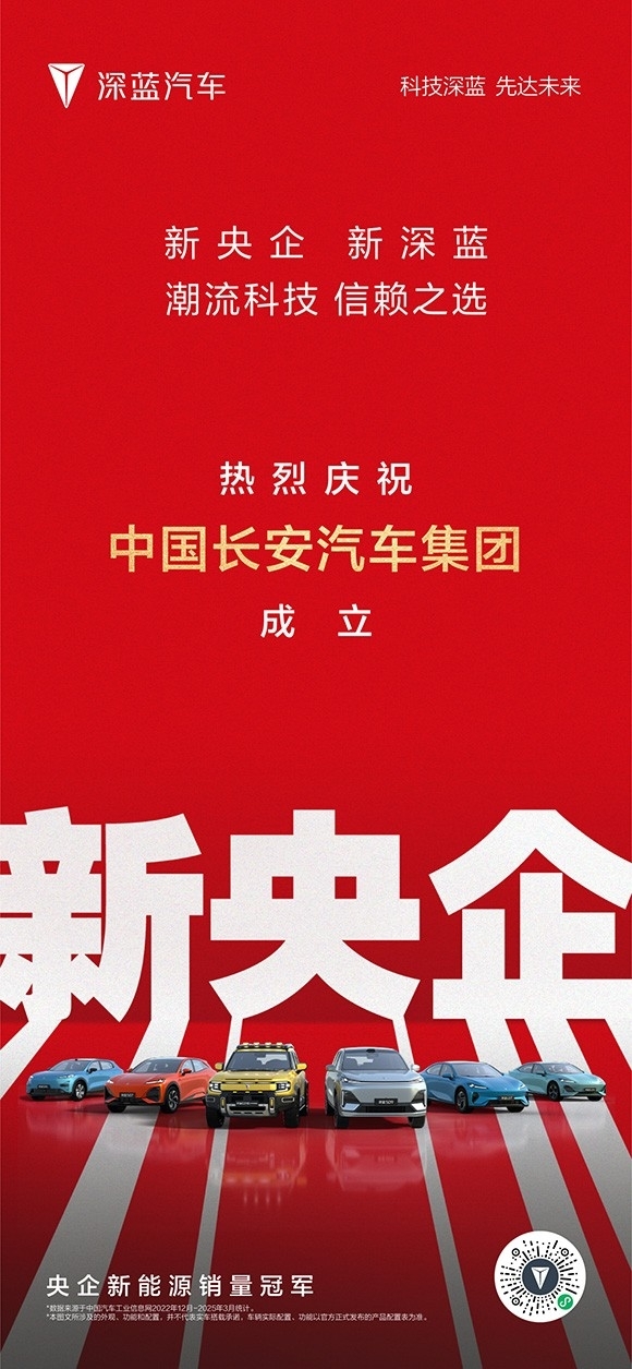微信图片_20250801102200.jpg