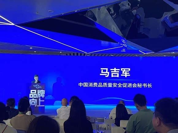 微信图片_20250802102212.jpg