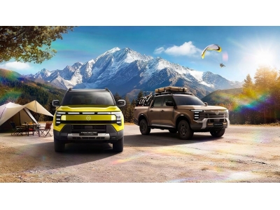 17.69万起！郑州日产锋坦Frontier Pro开启预售