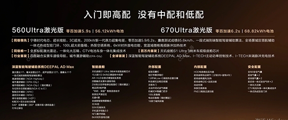 微信图片_20251030202622_341_4737.png 微信图片_20251030202622_341_4737.png