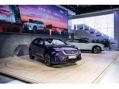  央视“第一发布”全球好车EZ-60领衔长安马自达新能源矩阵闪耀广州车展